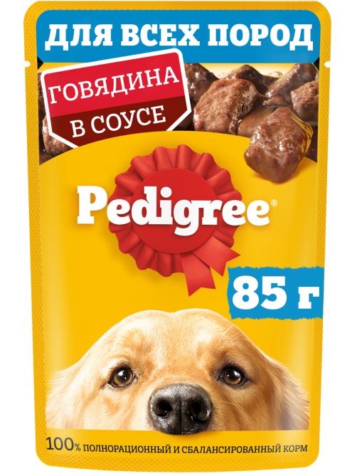 Корм влажный Pedigree соус для собак с говядиной, 85г x 28 шт