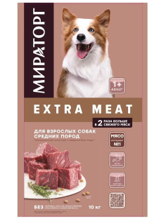 Корм сухой Мираторг Extra Meat с мраморной говядиной Black Angus для собак, 10кг
