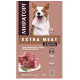 Корм сухой Мираторг Extra Meat с мраморной говядиной Black Angus для собак, 10кг