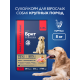 Корм сухой Brit Premium для взрослых собак крупных пород курица, 8кг