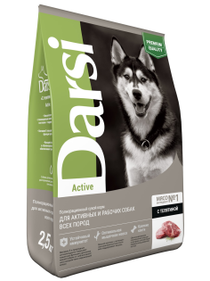 Сухой корм Darsi Active для собак всех пород с телятиной, 2.5кг