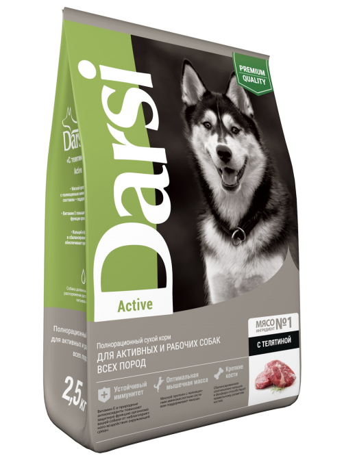 Сухой корм Darsi Active для собак всех пород с телятиной, 2.5кг
