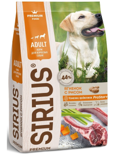 Сухой корм Sirius Premium для собак с ягненком и рисом, 2кг