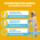 Корм влажный Pedigree соус для щенков всех пород с говядиной, 85г