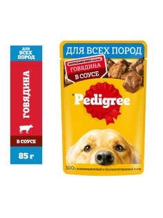 Корм влажный Pedigree соус для собак с говядиной, 85г
