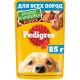 Корм влажный Pedigree соус для собак с кроликом и индейкой, 85г x 28 шт