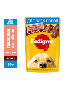 Корм влажный Pedigree соус для собак с говядиной и ягненком, 85г