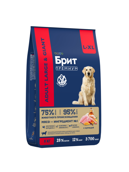 Корм сухой Brit Premium для взрослых собак крупных пород курица, 8кг