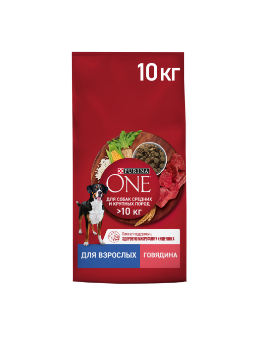 Корм сухой Purina One для взрослых собак средних и крупных пород с говядиной и рисом, 10кг