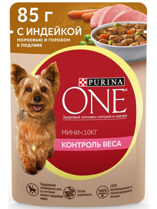 Корм влажный Purina One Мини для взрослых собак мелких пород с низкой активностью с индейкой и морковью в подливе, 85г