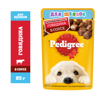 Корм влажный Pedigree соус для щенков всех пород с говядиной, 85г