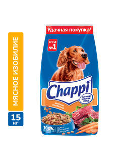 Корм сухой Chappi Мясное изобилие Сытный мясной обед для взрослых собак всех пород, 15кг