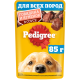 Корм влажный Pedigree соус для собак с говядиной и ягненком, 85г x 28 шт