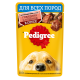 Корм влажный Pedigree соус для собак с говядиной и ягненком, 85г