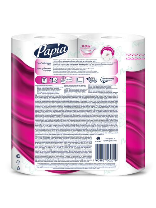 Туалетная бумага Papia Tropical Exotics 3 слоя, 4 рулона