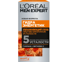 Уход для лица L'Oreal Paris Men Expert Гидра энергетик увлажняющий против 5 признаков усталости, 50мл