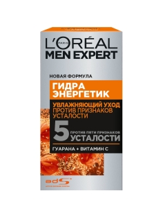 Уход для лица L'Oreal Paris Men Expert Гидра энергетик увлажняющий против 5 признаков усталости, 50мл