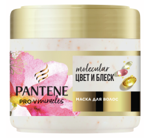 Маска для волос Pantene Pro-V Miracles цвет и блеск, 300мл