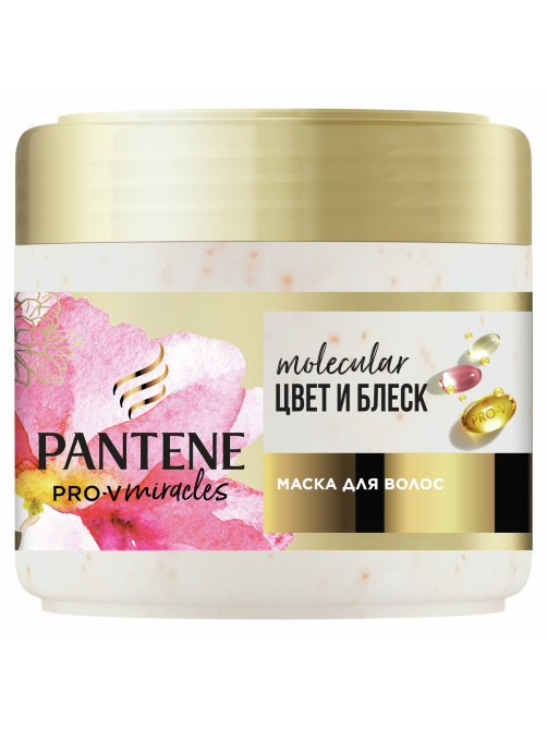 Маска для волос Pantene Pro-V Miracles цвет и блеск, 300мл