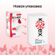 Прокладки ежедневные Kotex Deo ультратонкие, 56шт