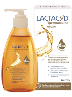 Масло для интимного ухода Lactacyd смягчающее, 200мл