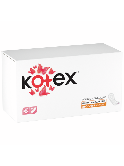 Прокладки ежедневные Kotex Normal, 56шт