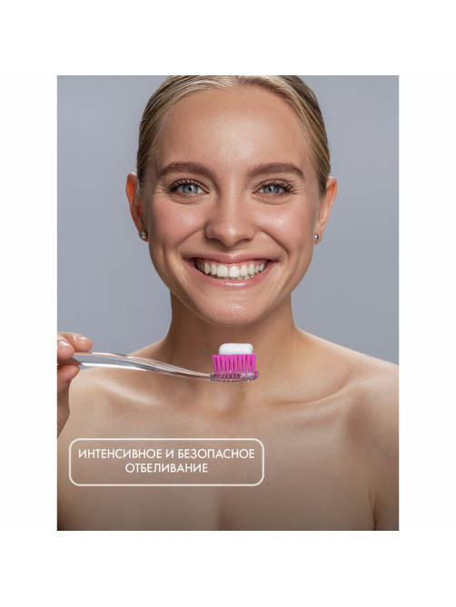 Зубная щетка Splat Professional Whitening средняя