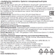 Крем для губ Medipharma Cosmetics Hyaluron солнцезащитный SPF50+, 7мл