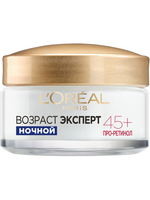 Крем L'Oreal Возраст эксперт 45+ ночной про-ретинол и масло камелии, 50мл