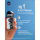 Антиперспирант-ролик Nivea Men Черное и белое Невидимый Fresh, 50мл