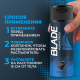 Дезодорант-спрей Blade Marine Fresh, 150мл