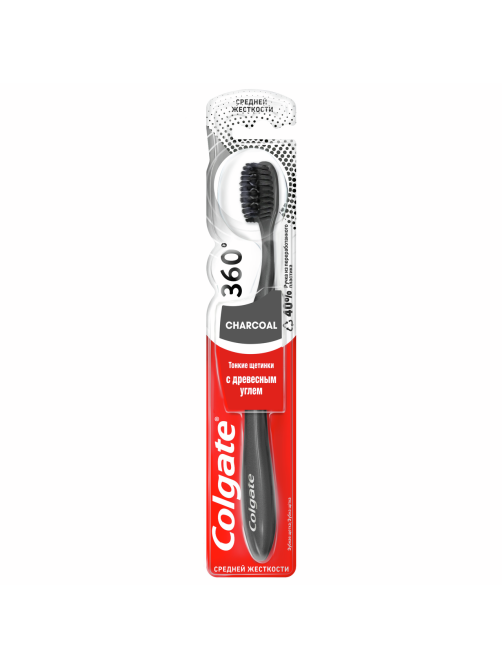 Зубная щетка Colgate 360 Древесный уголь многофункциональная средней жесткости, фуксия
