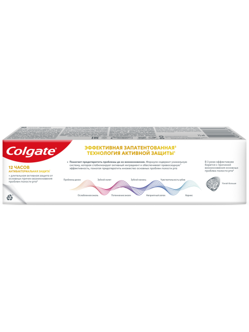 Зубная паста Colgate Total 12 Чистая мята с цинком и аргинином для комплексной антибактериальной защиты, 75мл