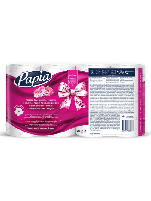 Туалетная бумага Papia Таинственный сад 3 слоя, 8 рулонов