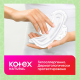 Прокладки Kotex Natural Ночные, 6шт