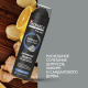 Гель для бритья Deonica for Men Активная защита, 200мл