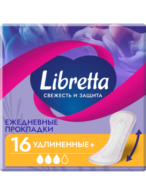 Ежедневные прокладки Libretta Свежесть и защита Удлиненные+, 16шт