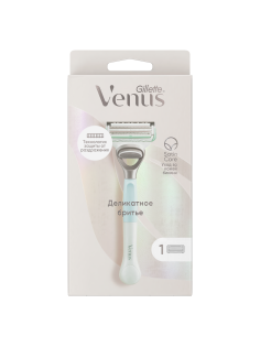 Бритва Gillette Venus Satin care женская для бикини, станок + кассета