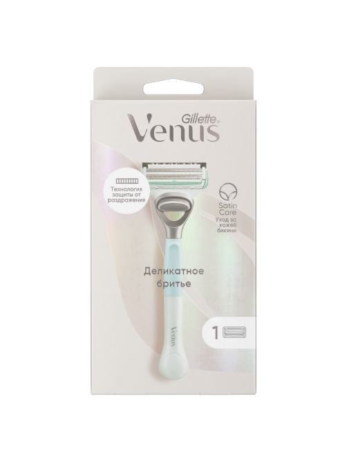 Бритва Gillette Venus Satin care женская для бикини, станок + кассета