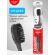 Зубная щетка Colgate 360 Древесный уголь многофункциональная средней жесткости, фуксия