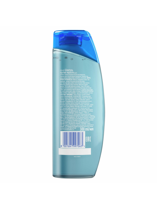 Шампунь Head & Shoulders Detox глубокое очищение, 300мл