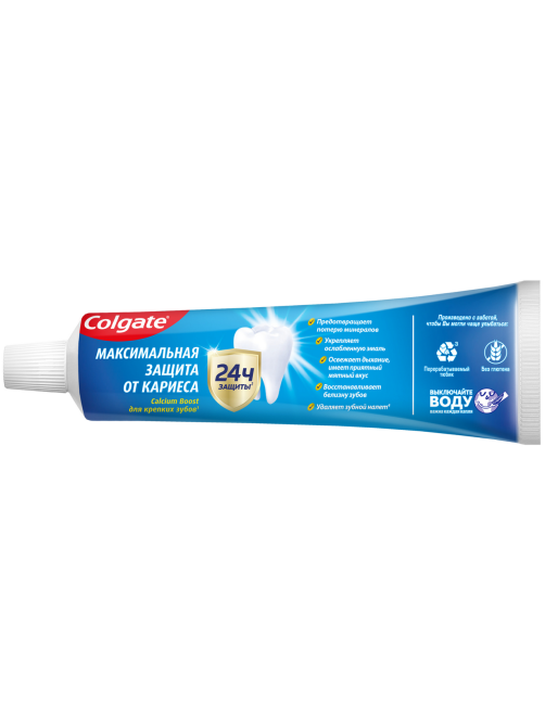 Зубная паста Colgate максимальная защита свежая мята, 150мл