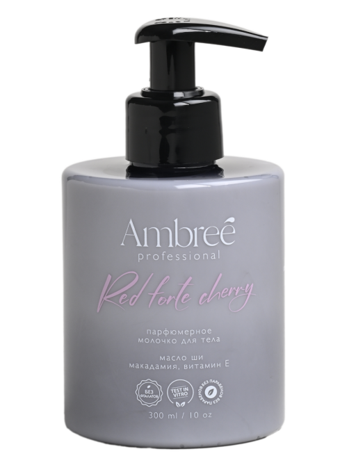 Молочко Ambree Professional Red Forte Cherry, 300мл