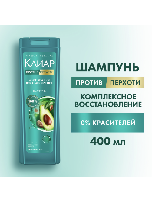 Шампунь Клиар Phytotechnology с экстрактами лекарственных растений против перхоти для женщин, 400мл