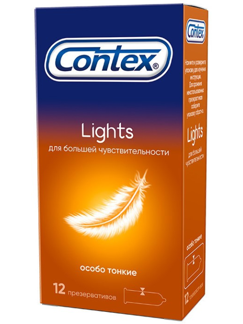 Презервативы Contex Lights особо тонкие, 12шт