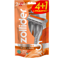 Станок для бритья Zollider Force 2 Pro одноразовый, 5шт