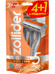 Станок для бритья Zollider Force 2 Pro одноразовый, 5шт