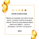 Шампунь женский Pantene Pro-V 3в1 Дополнительный объем для тонких волос, 360мл