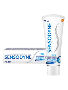 Зубная паста Sensodyne Восстановление и защита для чувствительных зубов с кальцием и фтором, 75мл