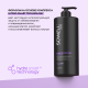 Шампунь для волос SoWell Studio Keratin Repair восстанавливающий, 1л